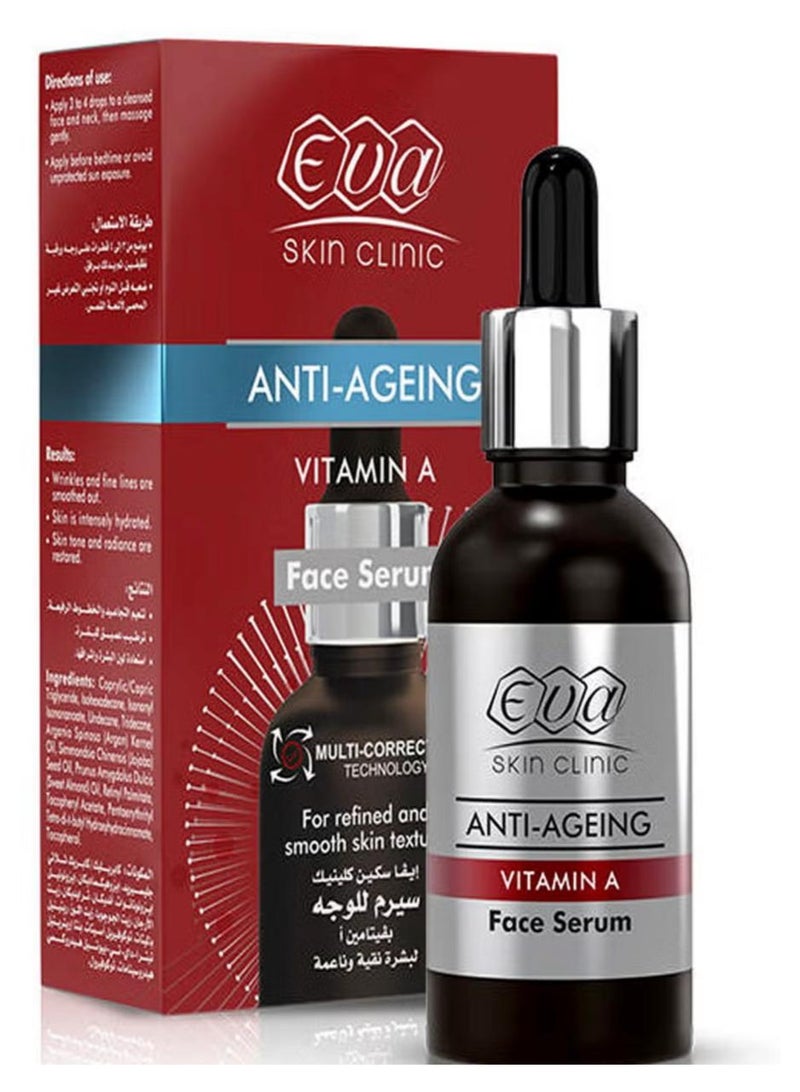 إيفا إيڤا سكين كلينيك سيروم الوجه فيتامين ايه المضاد للشيخوخة 30 مل - Image 1